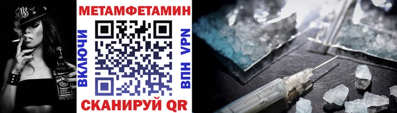 Амфетамин 98%  продажа наркотиков  kraken зеркало  Магадан 