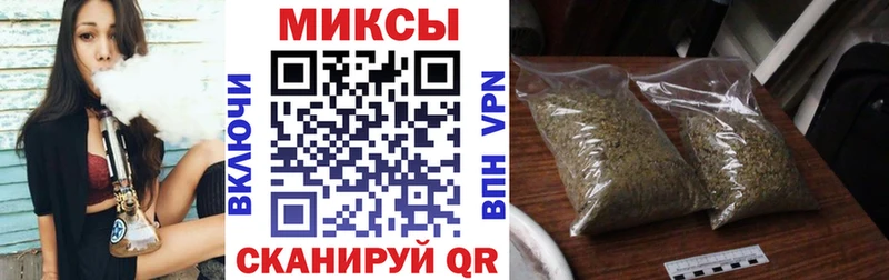 МЕГА онион  Магадан  Бутират жидкий экстази  купить  