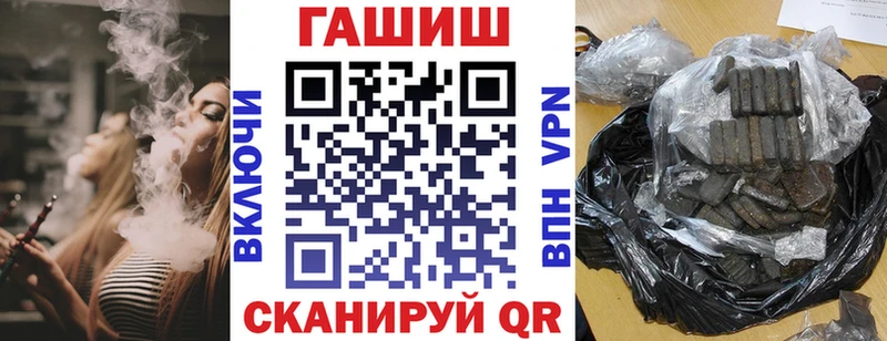 где можно купить   Магадан  MEGA маркетплейс  Гашиш ice o lator 