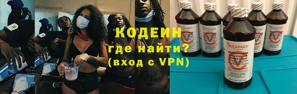 соль ск Алзамай