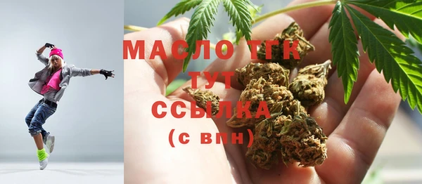 соль ск Алзамай