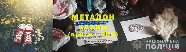 ешки Алексин