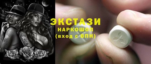 соль ск Алзамай