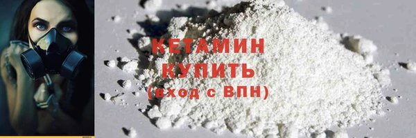 соль ск Алзамай