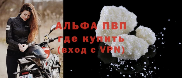соль ск Алзамай