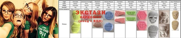ешки Алексин