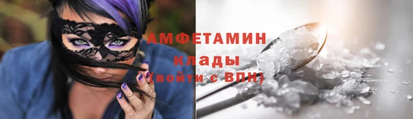 хмурый Горно-Алтайск
