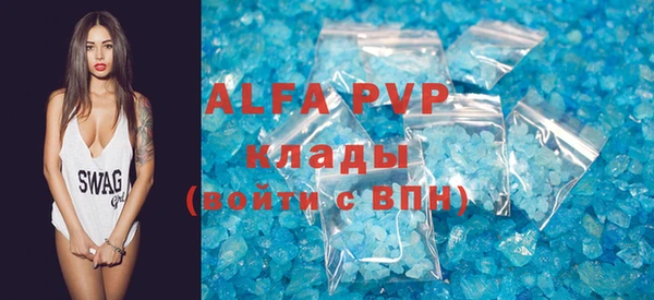 соль ск Алзамай