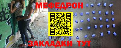 a pvp Жуковский