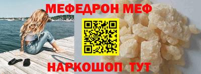 a pvp Жуковский