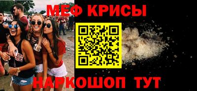 синтетический гашиш Заводоуковск