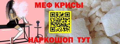 синтетический гашиш Заводоуковск
