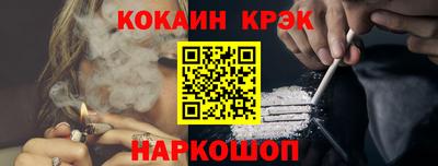 a pvp Жуковский