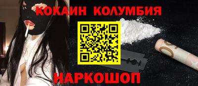a pvp Жуковский