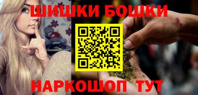 соль ск Заволжье