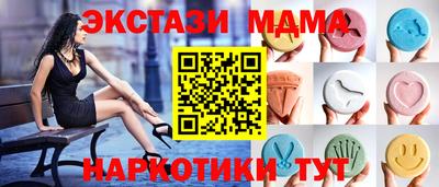 a pvp Жуковский