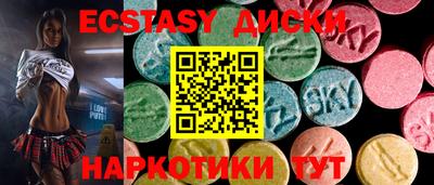 a pvp Жуковский