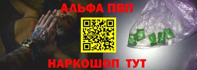 ECSTASY Кузнецк
