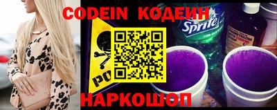 a pvp Жуковский