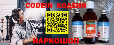 a pvp Жуковский