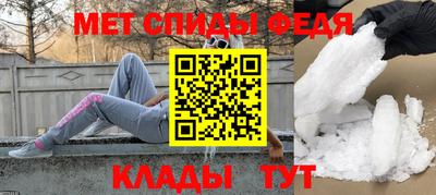синтетический гашиш Заводоуковск