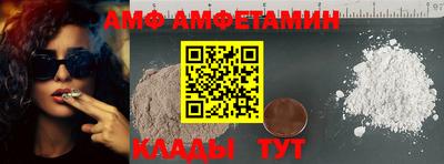 синтетический гашиш Заводоуковск