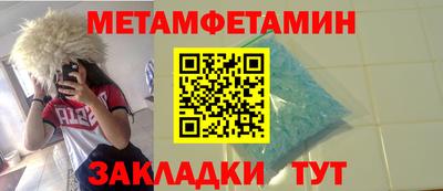 a pvp Жуковский