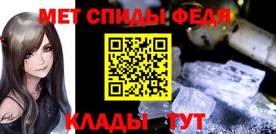 соль ск Заволжье
