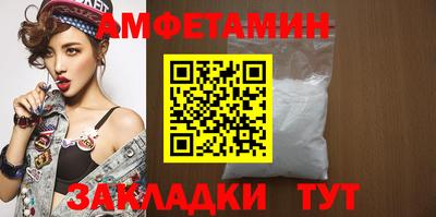 a pvp Жуковский