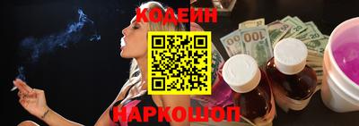 соль ск Заволжье