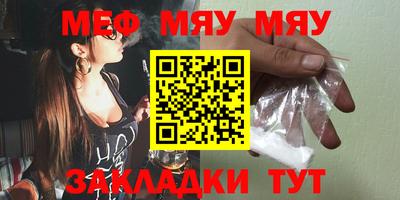 соль ск Заволжье
