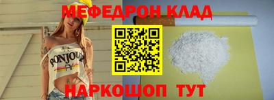 a pvp Жуковский