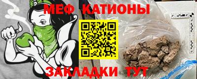 a pvp Жуковский