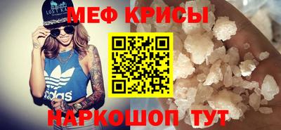 соль ск Заволжье