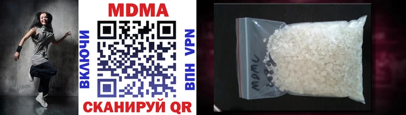 ссылка на мегу ONION  Магадан  MDMA crystal  хочу  
